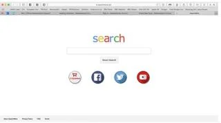 Как да се отървете от SearchMine от вашия macOS