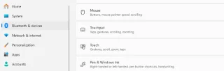 Тъчпадът на ASUS спря да работи? Потребители на Windows 11, ето вашето решение!
