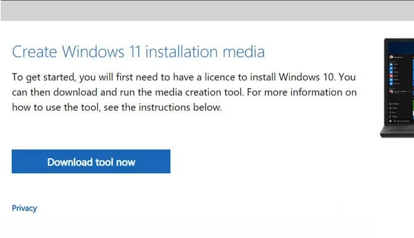 Windows 11 Media Creation Tool (2021): як ним користуватися