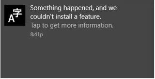 Як виправити помилку, яка сталася в Windows 10