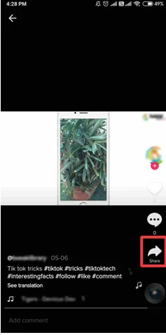 Как да направите дует в TikTok?