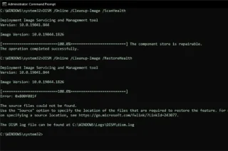 Как да коригирате DISM /online /cleanup-image /restorehealth е заседнал