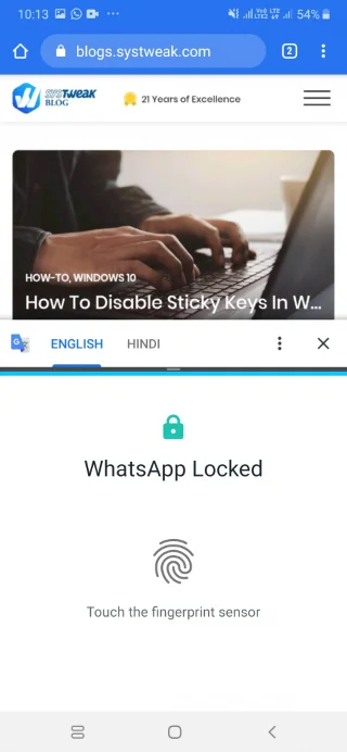 Многозадачност като шеф с Android разделен екран