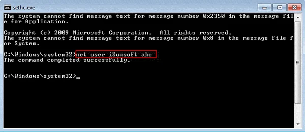 Як увійти в Windows 7 без пароля адміністратора або скидання диска?