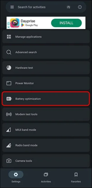 MIUI продължава да затваря приложения – как да поправя