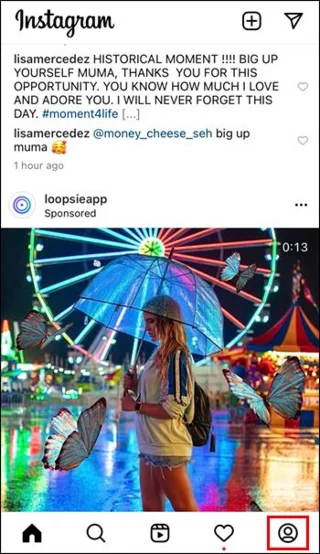 Как да нулирате страницата за изследване на Instagram