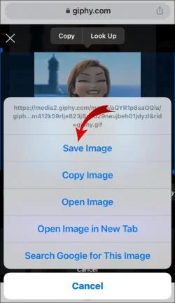 Как да изтеглите анимирани GIF файлове през 2023 г