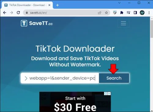 Πώς να κατεβάσετε ένα βίντεο TikTok χωρίς το υδατογράφημα