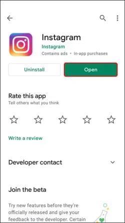 Не можете да споделите нечия друга история в Instagram? Причината и решение