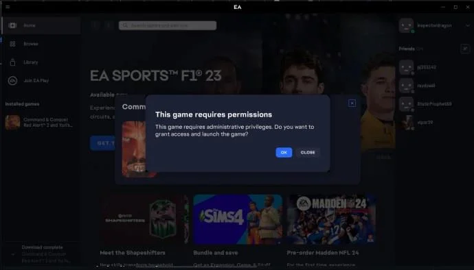 Защо приложението EA иска разрешения?
