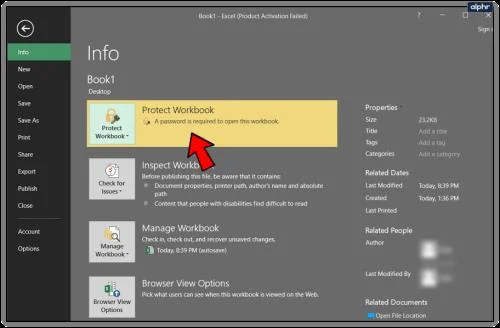 Как да защитите с парола в Microsoft Excel