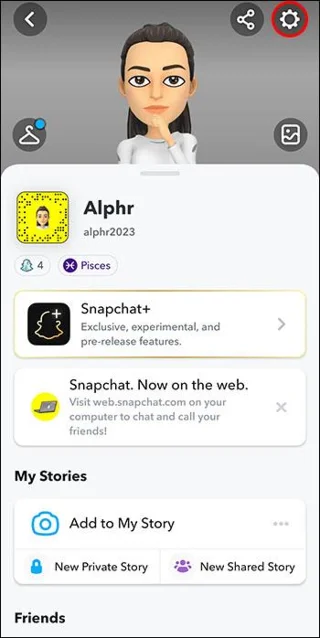 Πώς να αλλάξετε την τοποθεσία στο Snap Map