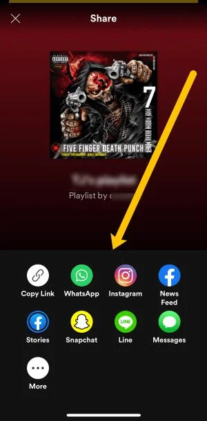 Как да споделите своя плейлист в Spotify