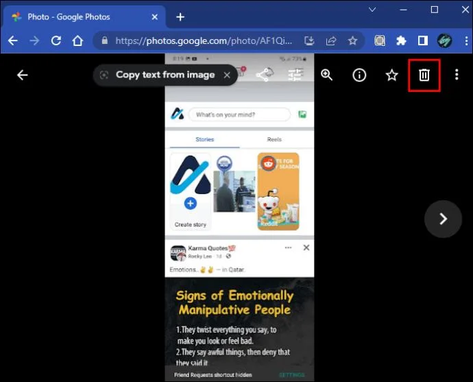 Как да коригирате Gmail, който не получава имейли