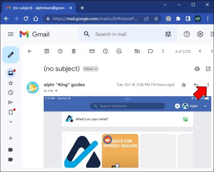 Как да коригирате Gmail, който не получава имейли
