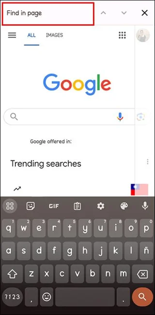 Как да търсите дума в страница в браузър