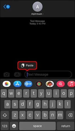 Как да насрочите изпращане на текстово съобщение в IMessage
