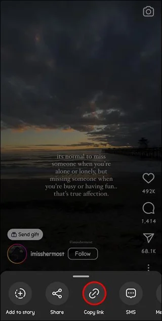 Най-добрият инструмент за изтегляне на Instagram Reels