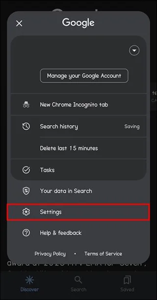 Как да изключите SafeSearch