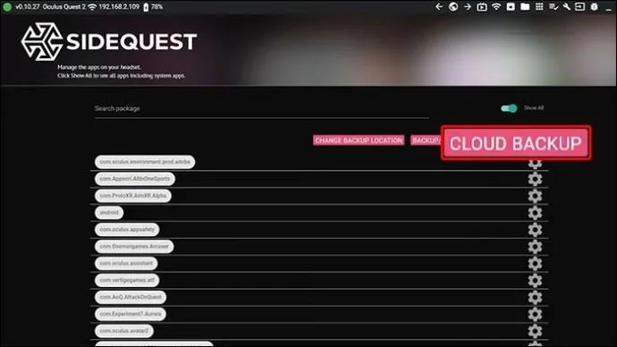 Как да възстановите фабричните настройки на Meta Quest 2