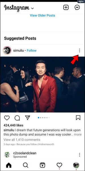 Повторното публикуване не работи в Instagram – какво да правя