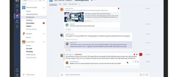 Microsoft Teams стартира, за да промени комуникацията на работното място