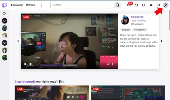 Πώς να προσθέσετε ένα κουμπί εγγραφής στο Twitch