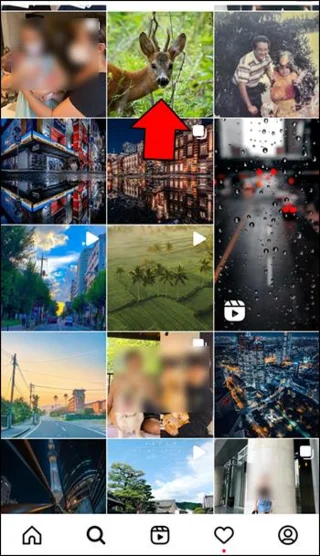 Как да нулирате страницата за изследване на Instagram