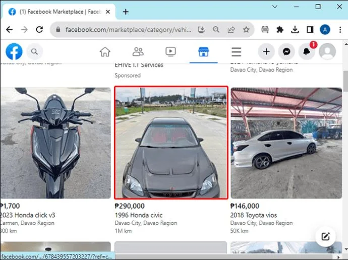 Πώς λειτουργεί το Facebook Marketplace
