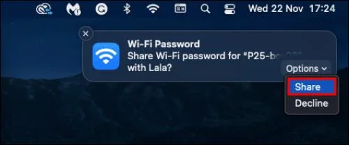 Как да споделяте Wi-Fi пароли