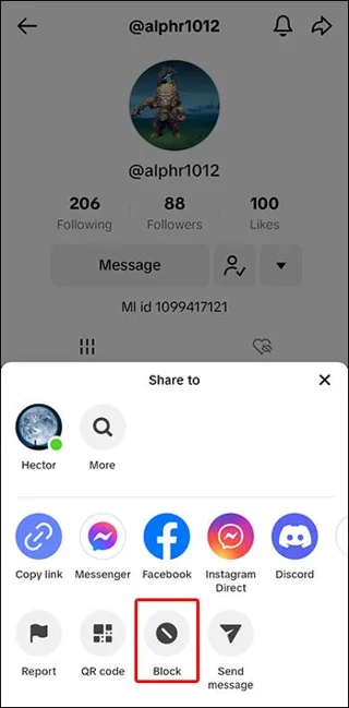Как да блокирате потребител в TikTok