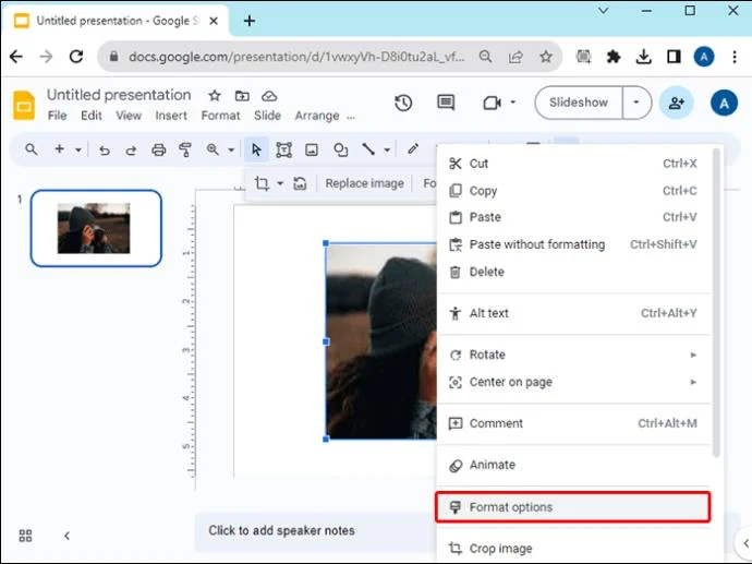 Как да промените формата на изображение в Google Презентации