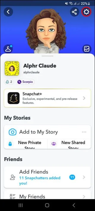 Snapchat: Πώς να δείτε ποιος σας απέκλεισε