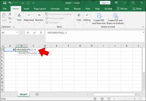 Как да закръглим в Excel