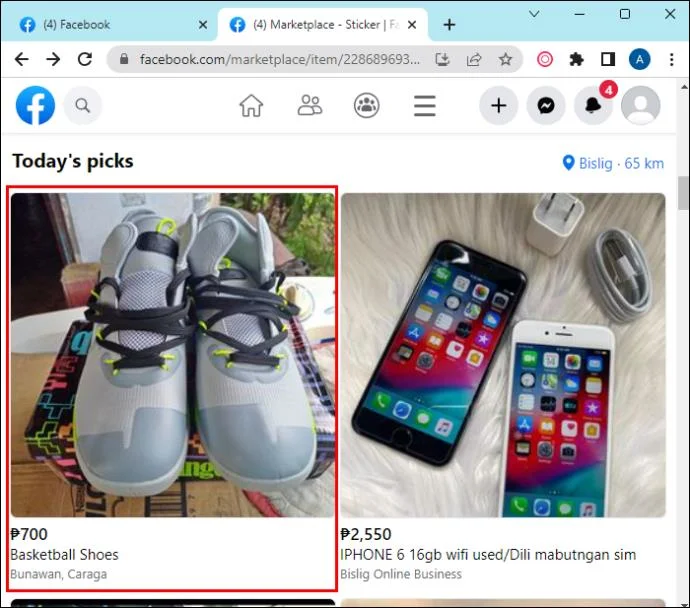 Πώς να δείτε κρυφές πληροφορίες στο Facebook Marketplace