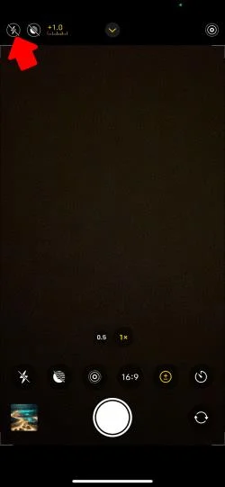 Πώς να διορθώσετε ότι ο φακός του iPhone δεν λειτουργεί