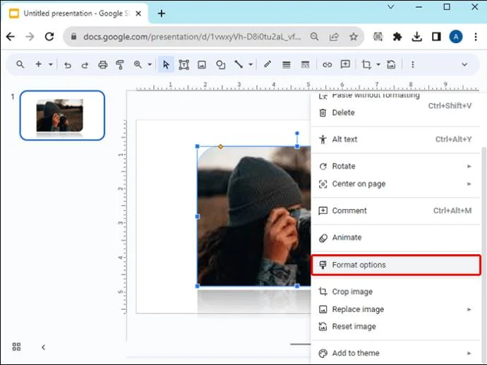 Как да промените формата на изображение в Google Презентации