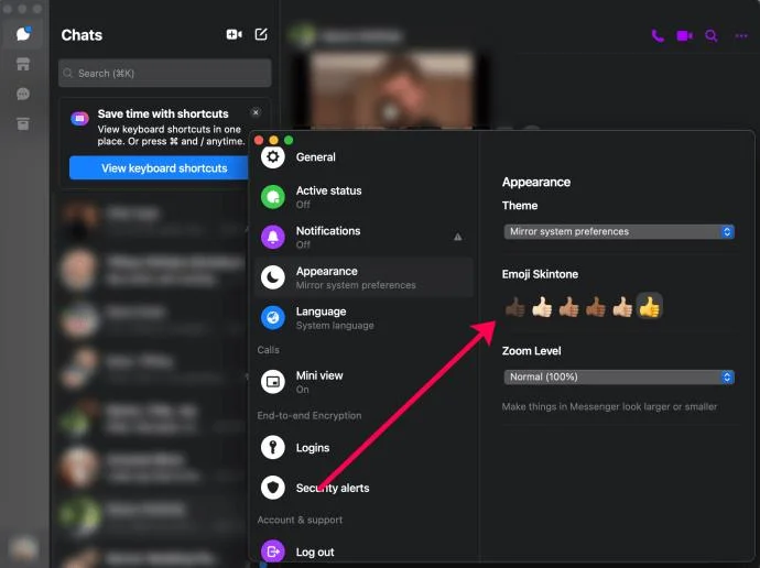Messenger: Πώς να αλλάξετε το χρώμα Emoji