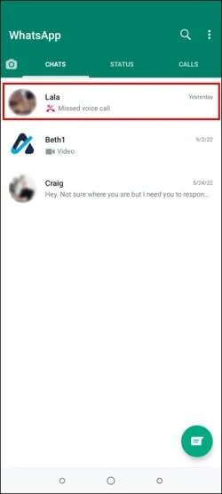 Как да скриете съобщения в WhatsApp