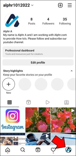 Как да нулирате страницата за изследване на Instagram