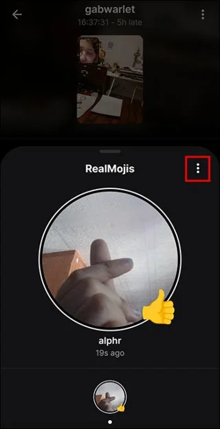 Как да промените емотикони в BeReal