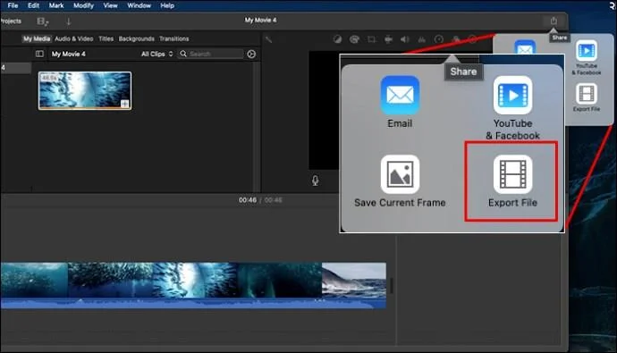 Πώς να αποθηκεύσετε ένα έργο στο IMovie