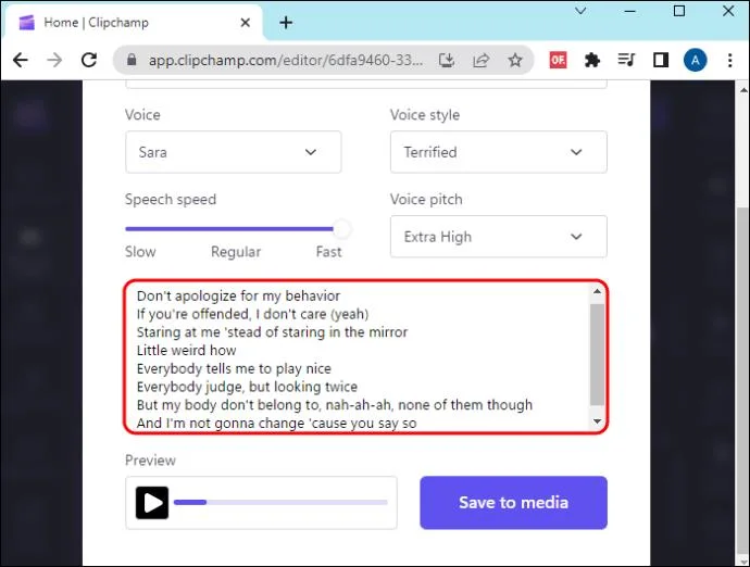 Как да получите и използвате гласови филтри в TikTok