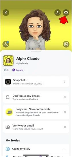 Πώς να χρησιμοποιήσετε το AI μου στο Snapchat
