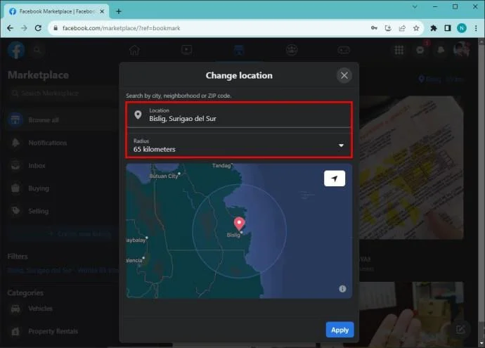 Facebook Marketplace Няма обяви наблизо