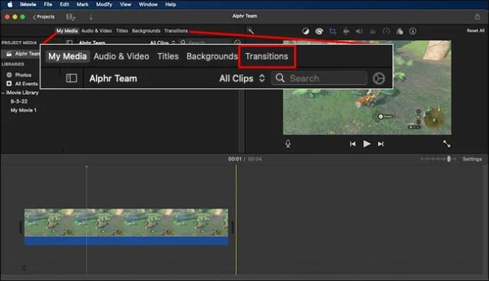 Πώς να αλλάξετε τις μεταβάσεις στο IMovie