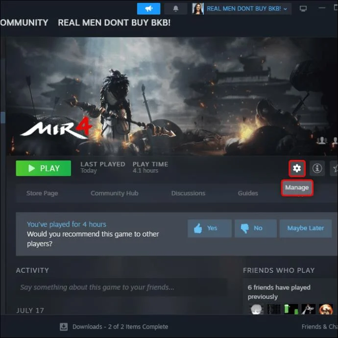Πώς να κρύψετε τη δραστηριότητα στο Steam