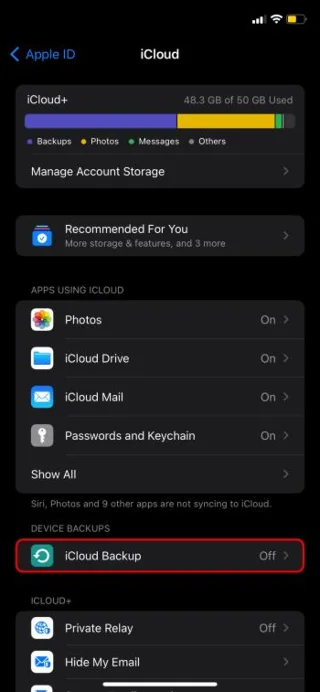 Πώς να ενεργοποιήσετε το νέο iPhone