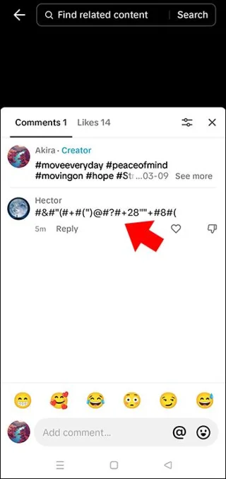 Как да блокирате потребител в TikTok