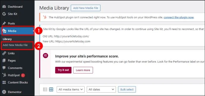 WordPress: Πώς να ανεβάσετε ένα αρχείο